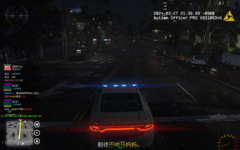 Grand Theft Auto V Screenshot 2024.02.27 - 21.59.22.66.png